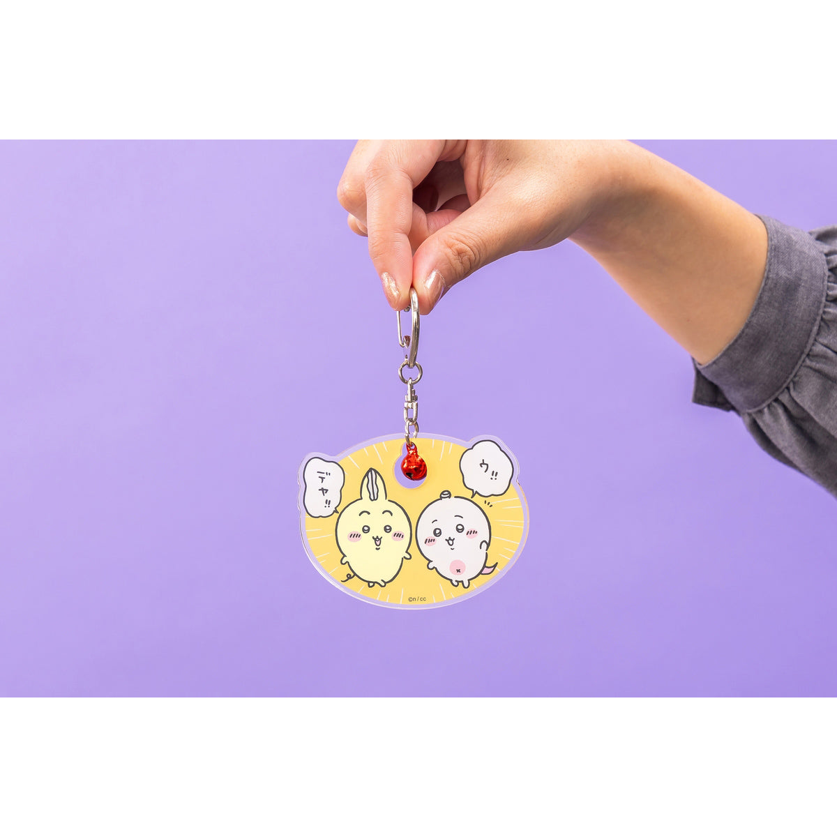 ちいかわ パラレルワールド!? 鈴付きアクリルキーホルダー(強くなったハチワレ)