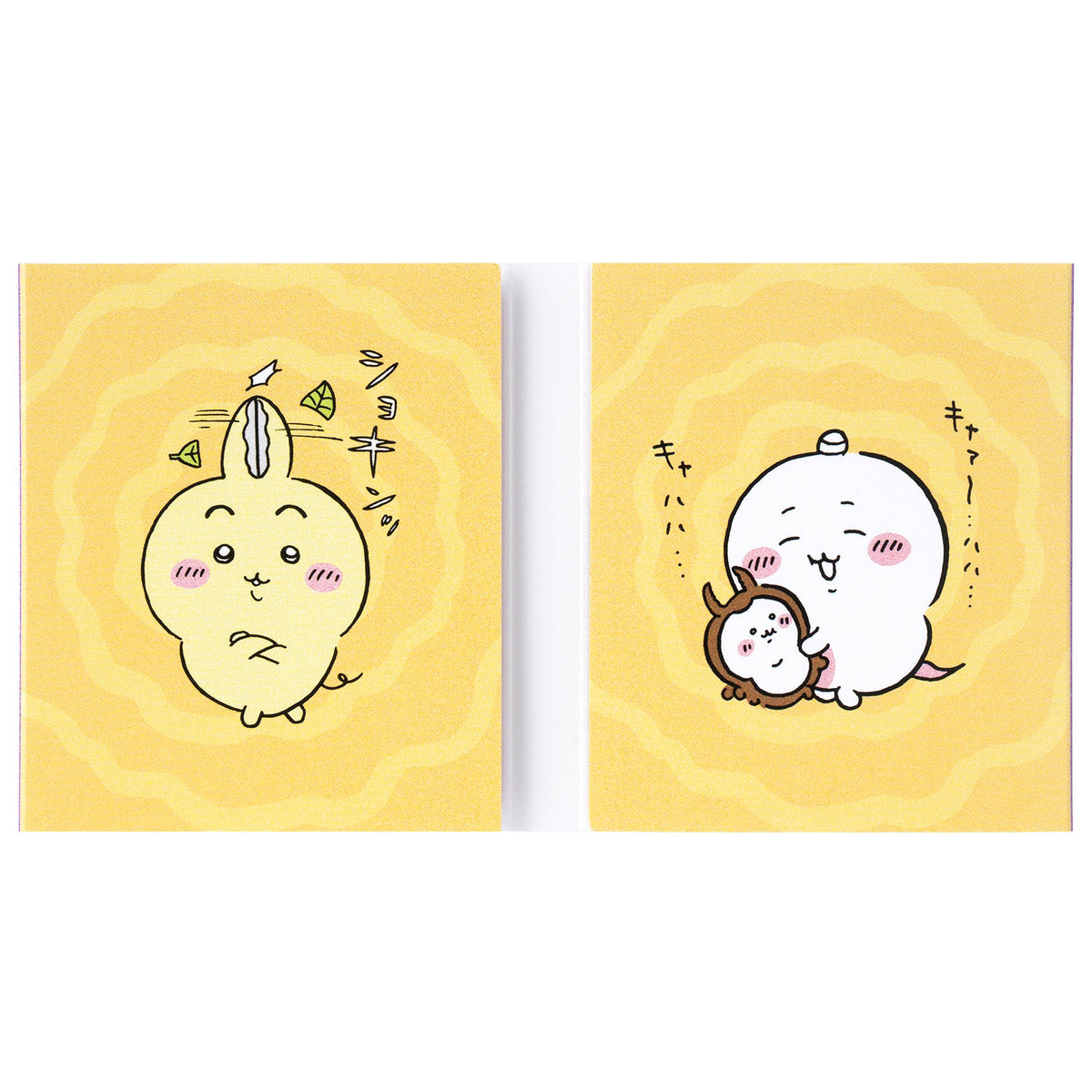ちいかわ パラレルワールド!? パタパタメモ(強くなったハチワレ)