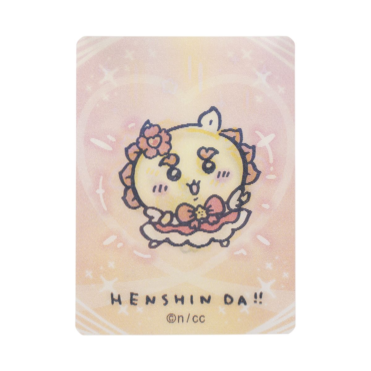 ちいかわ まじかるちいかわ トレーディング HENSHIN!!レンチキュラーカード(全12種)