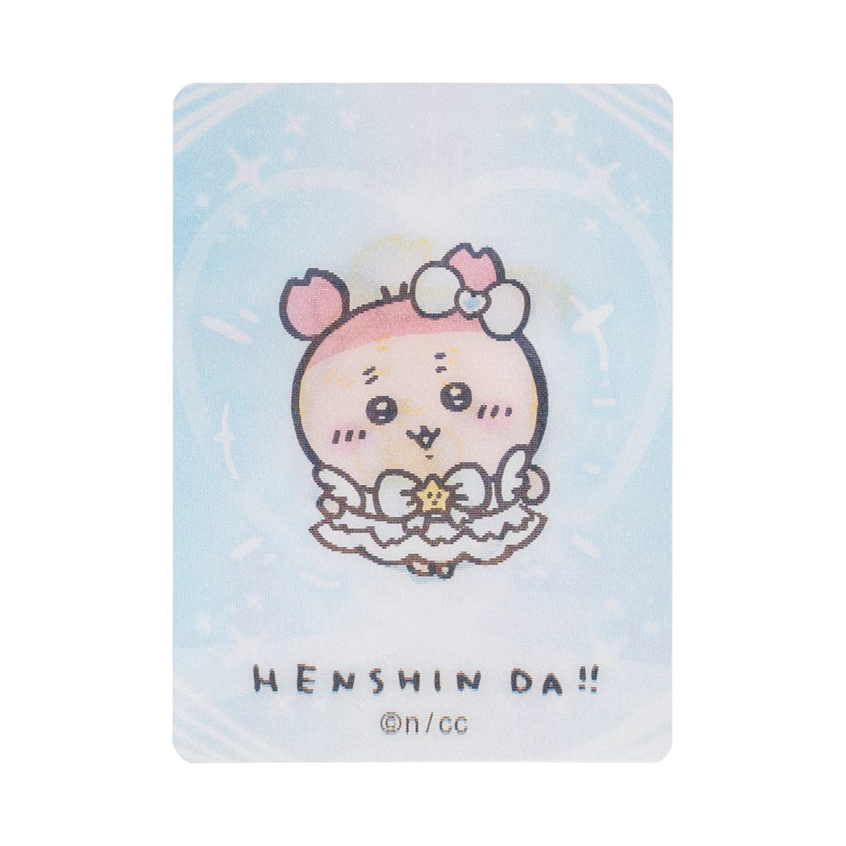 ちいかわ まじかるちいかわ トレーディング HENSHIN!!レンチキュラーカード(全12種)