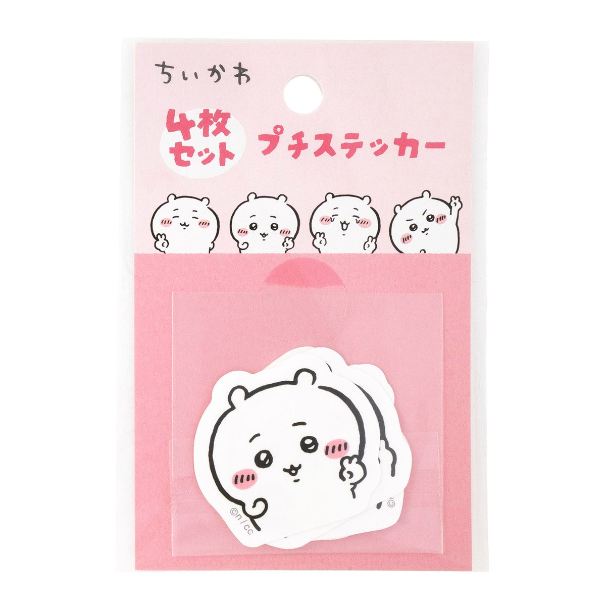 ちいかわ 4枚セットプチステッカー(ピースなちいかわ)