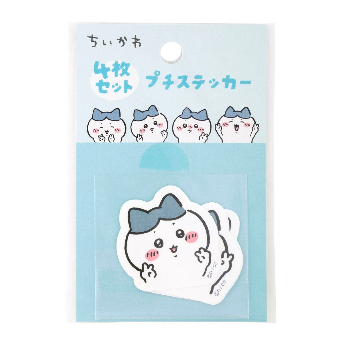 ちいかわ 4枚セットプチステッカー(ピースなハチワレ)