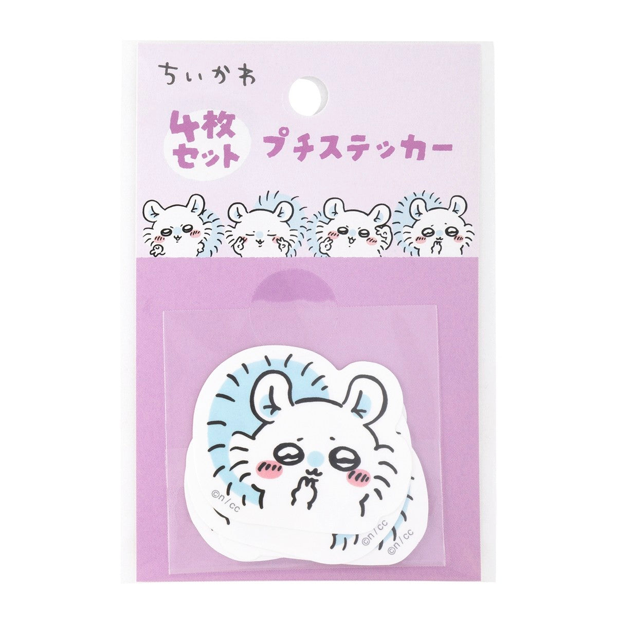 Chiikawa 4-Piece Mini Sticker Set (Peace Momonga)