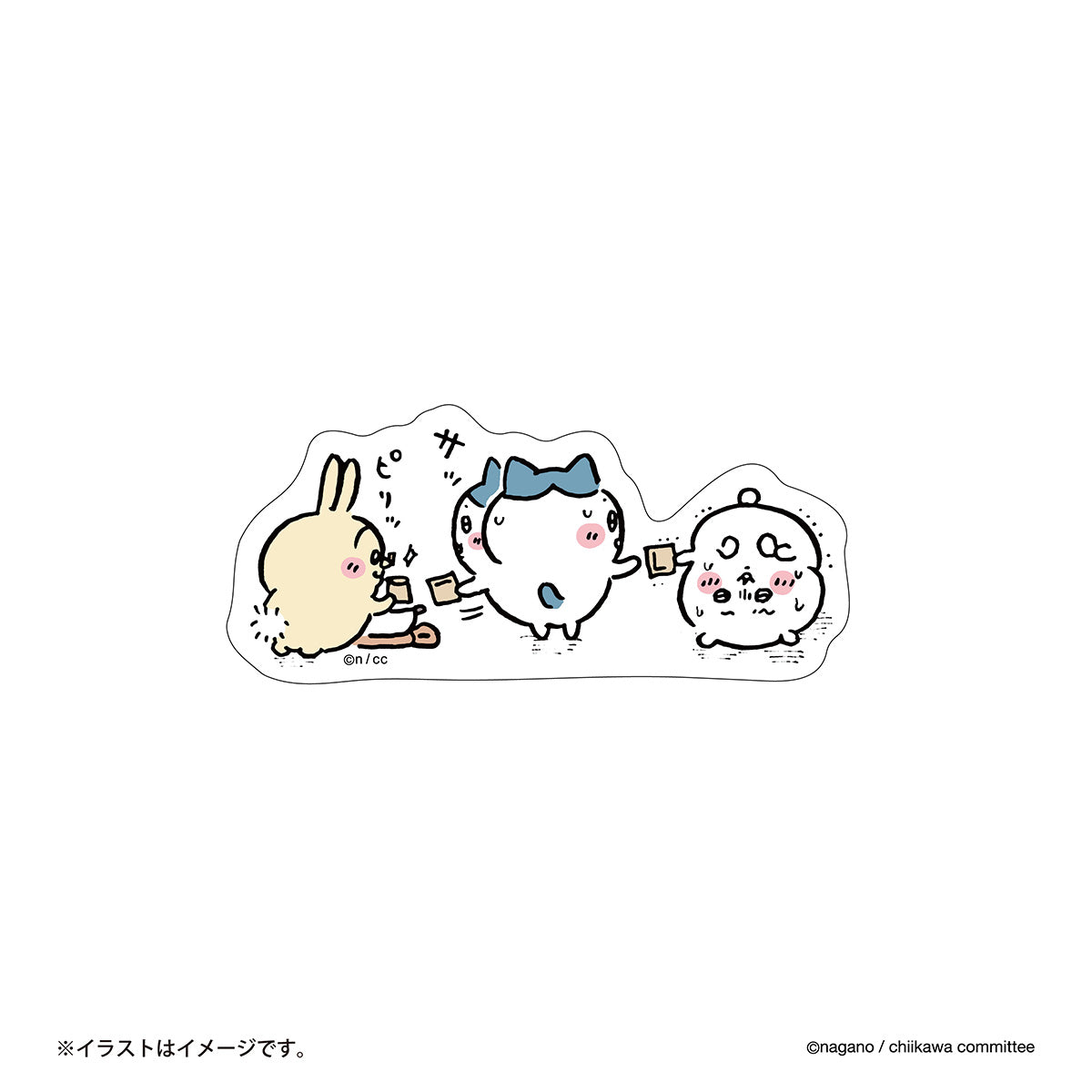 ちいかわ スマホに貼れるサイズのステッカー(出汁 ピリッ)