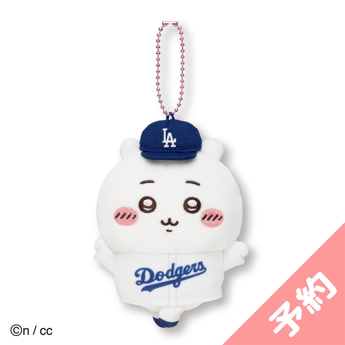 【予約】ちいかわ×MLB TOKYO SERIES マスコット ちいかわ(ドジャース)【2025年6月下旬より順次発送予定(発送延期の場合もキャンセル不可)】【通常商品と同時購入・配送希望日指定不可】【キャンペーン対象外】