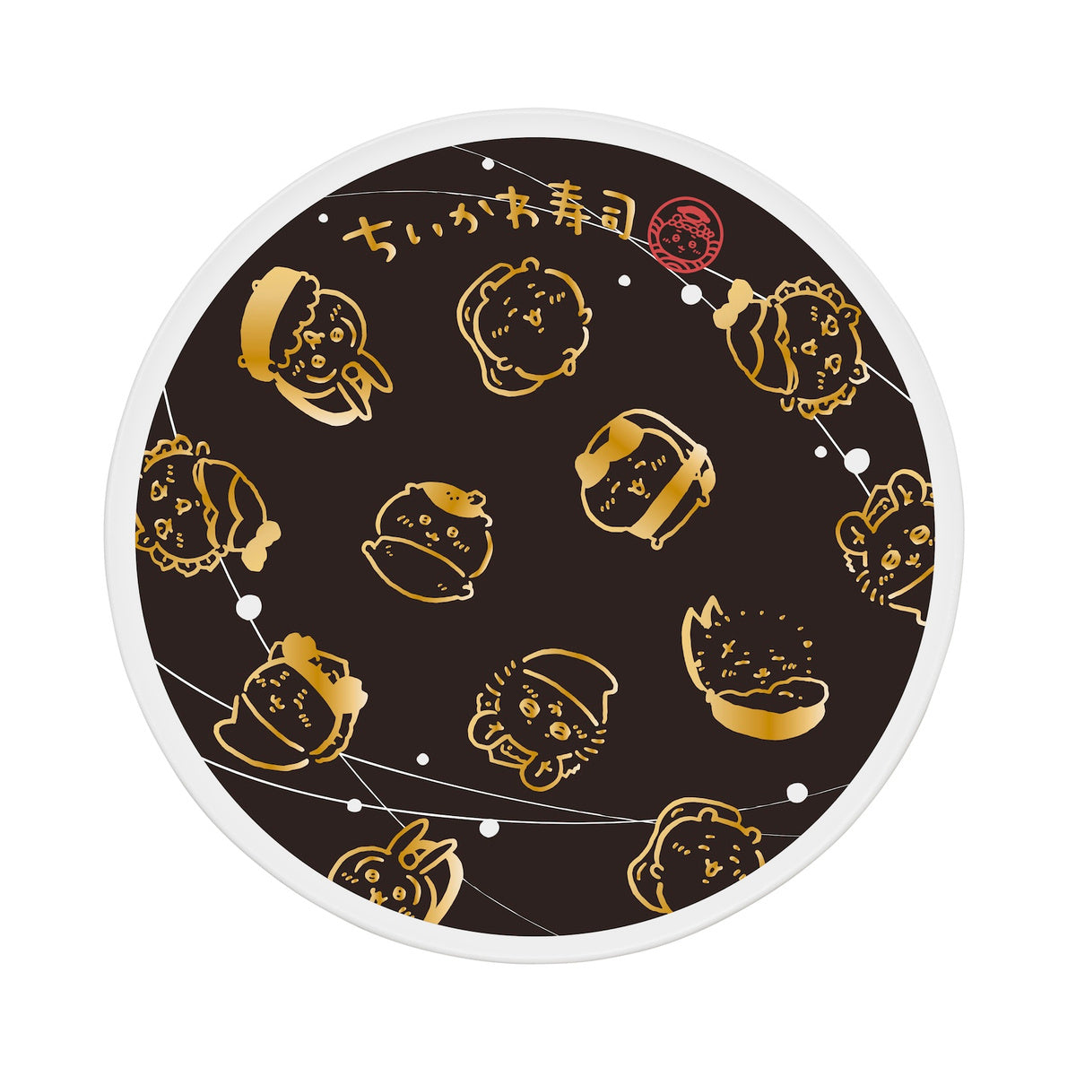 Chiikawa Sushi Figure Collection (10 types)