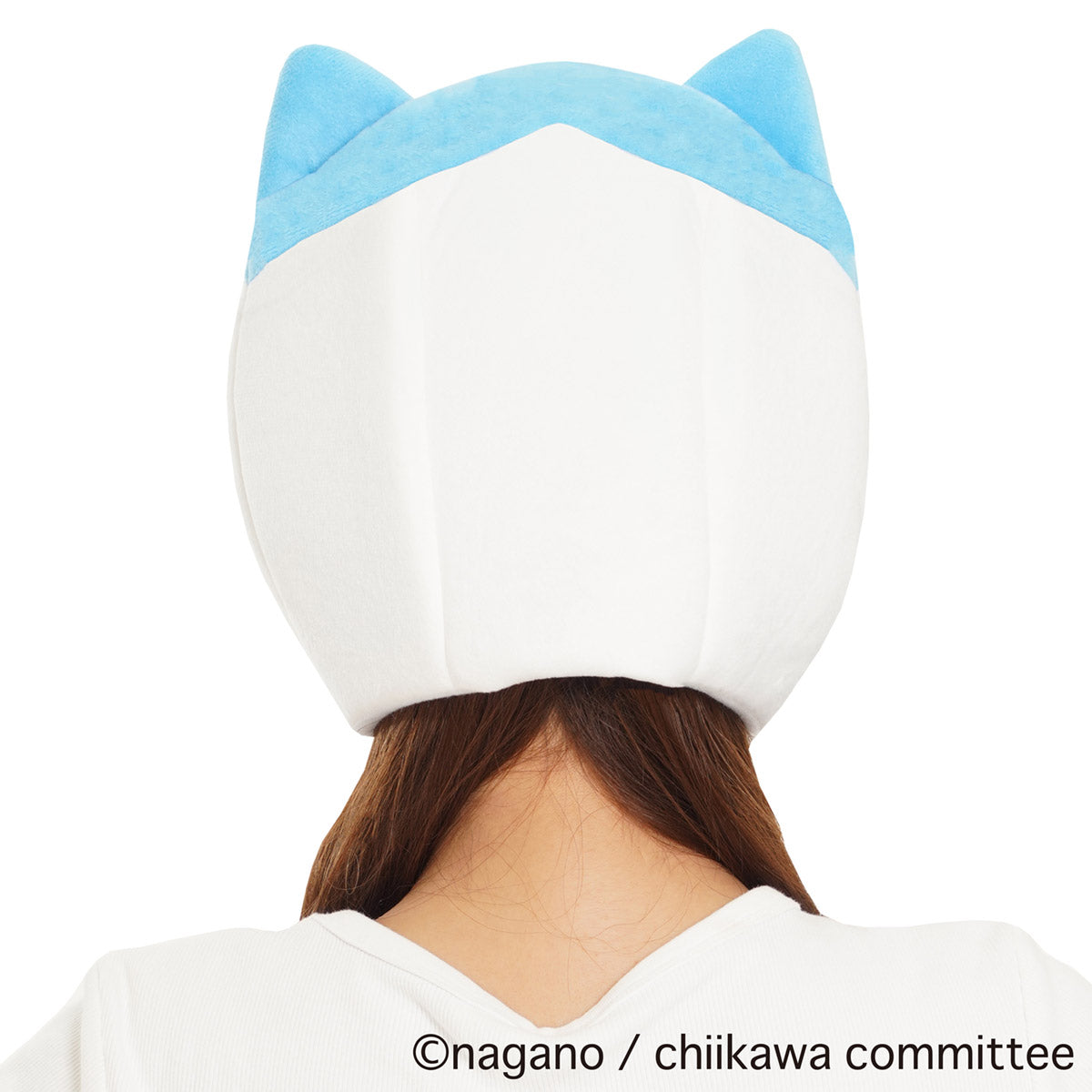 Chiikawa Costume Hat (Hachiware)