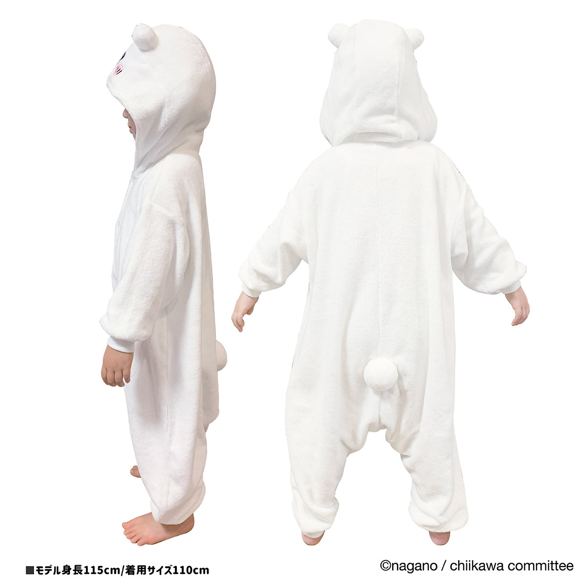 Chiikawa KIDS Costume (Chiikawa)