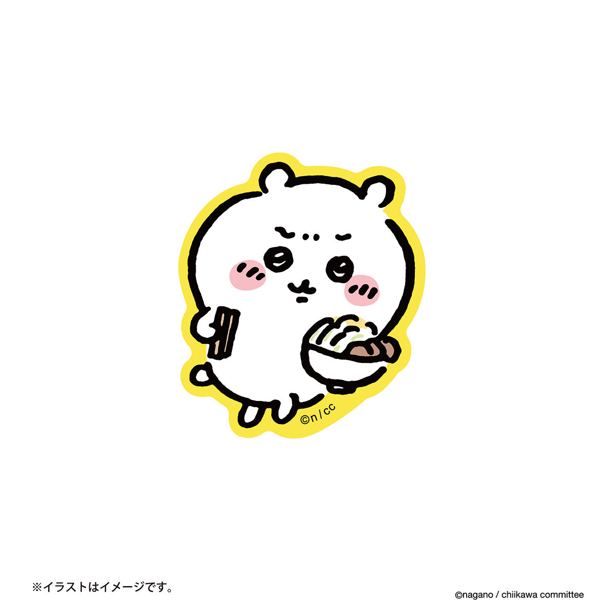 ちいかわ スマホに貼れるサイズのステッカー(郎 ちいかわ)