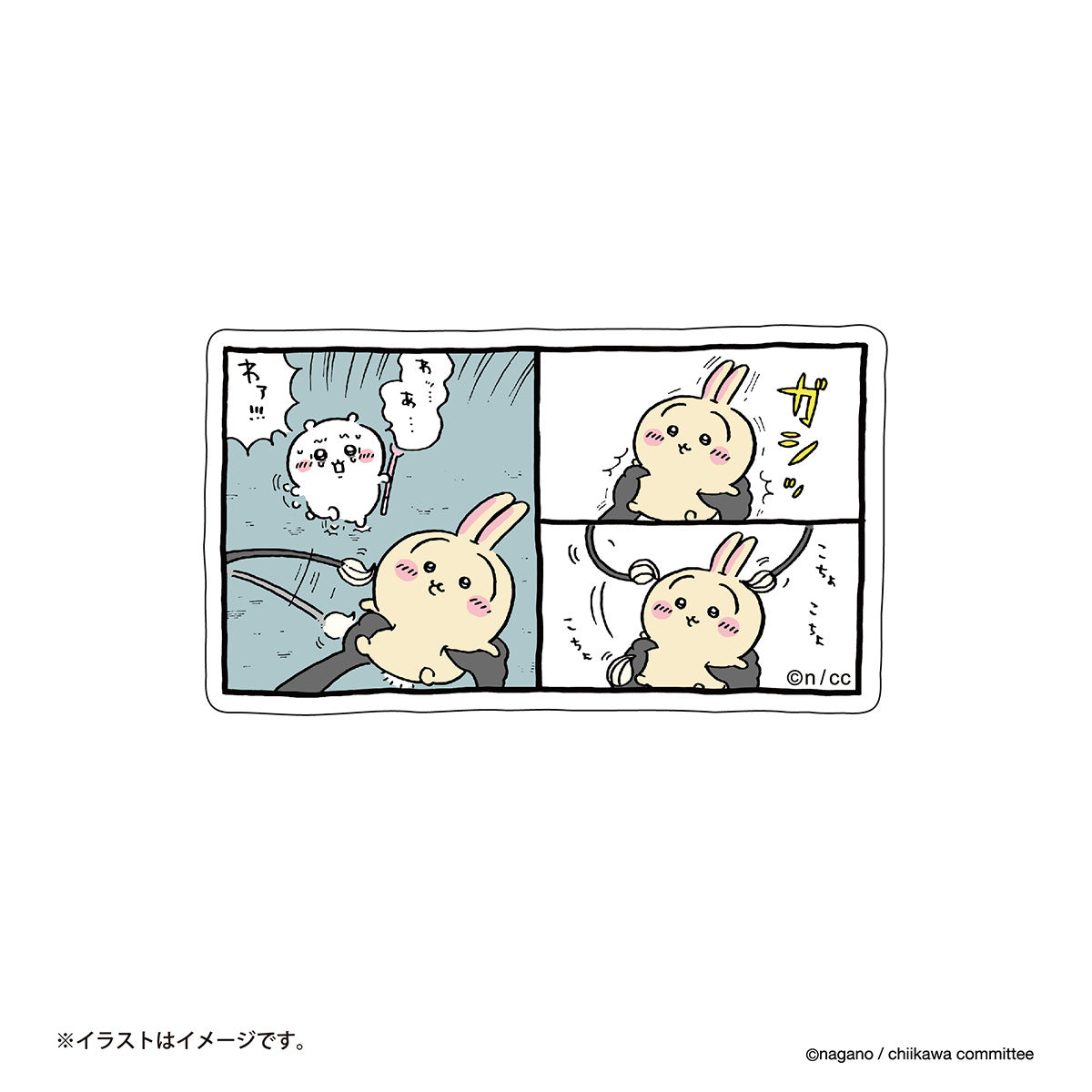 Chiikawa Clear Stickers (Gashi)