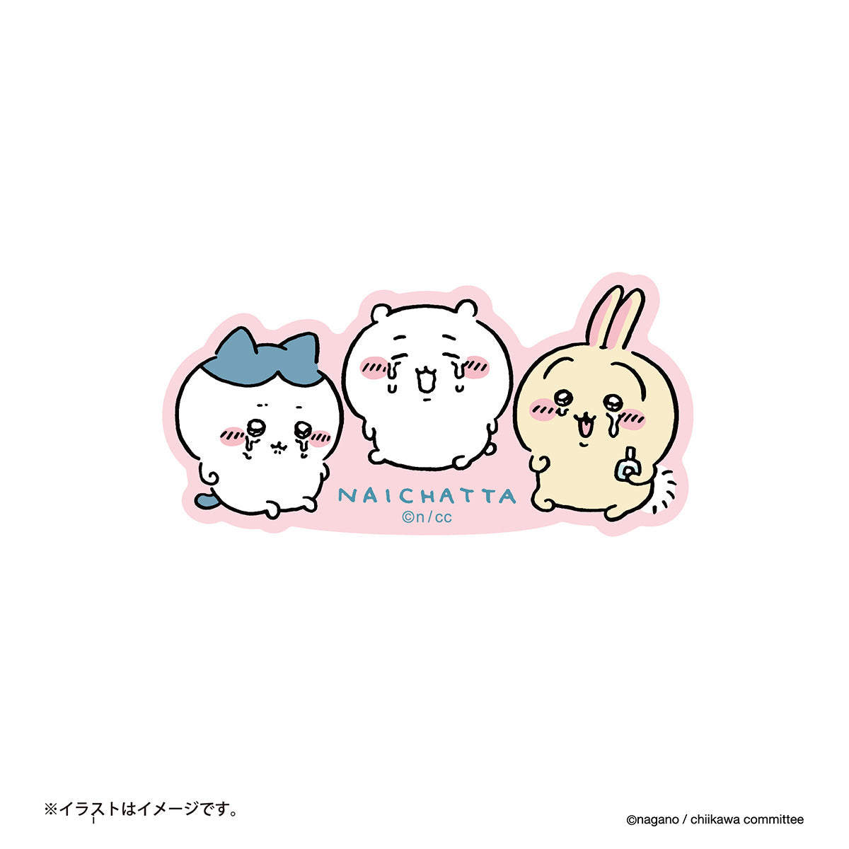 Chiikawa Clear Stickers (NAICHATTA)