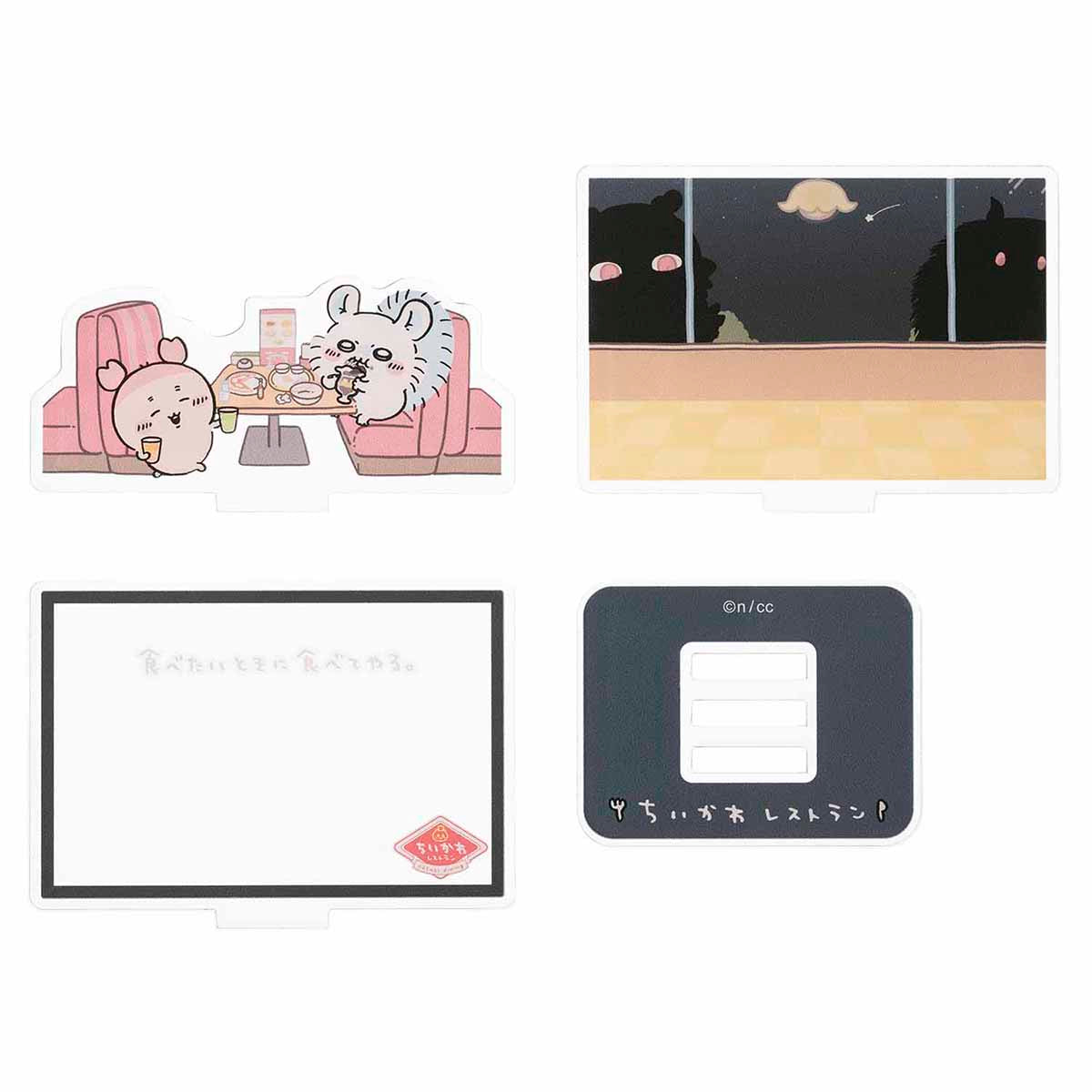 Chiikawa Chiikawa Restaurant Layer Acrylic Stand (Eat When I Want to Eat)