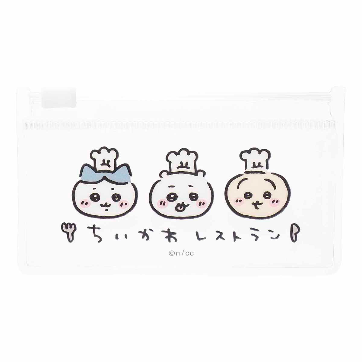吉伊卡哇 吉伊卡哇餐厅 带盒多功能布巾(小小的大家)