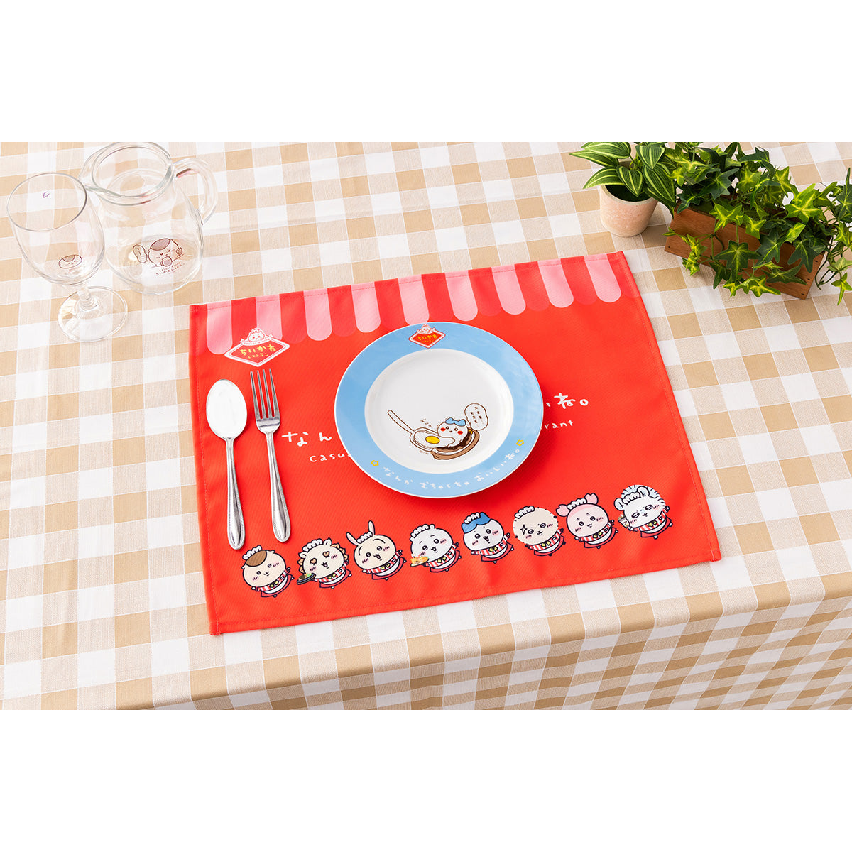 Chiikawa Chiikawa Restaurant Placemat (Chef)