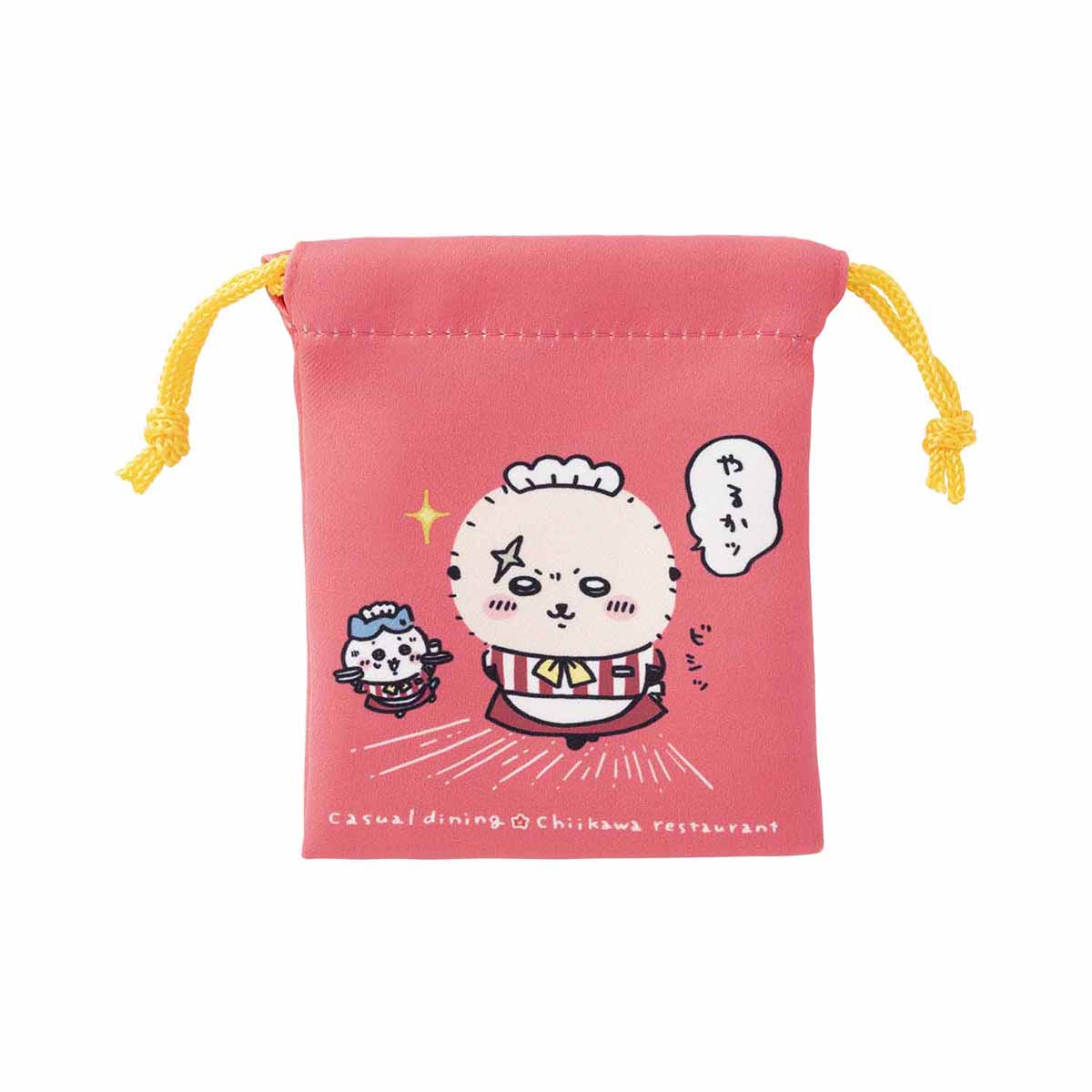 ちいかわ ちいかわレストラン 2個セットミニ巾着(やるかッ)
