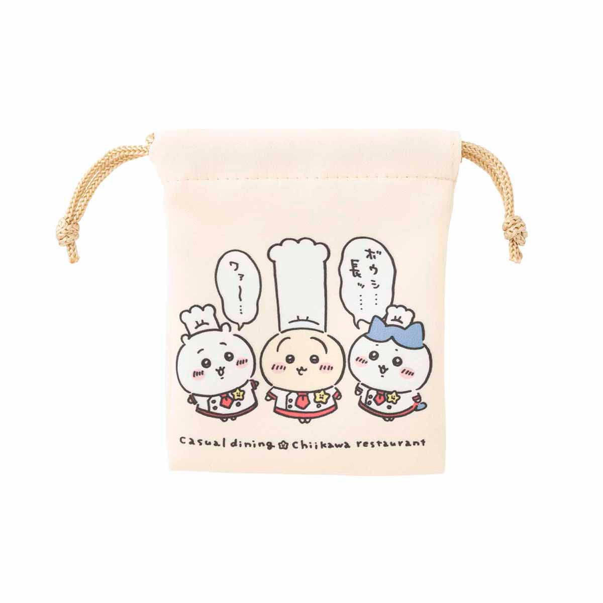 ちいかわ ちいかわレストラン 2個セットミニ巾着(長ボウシ)