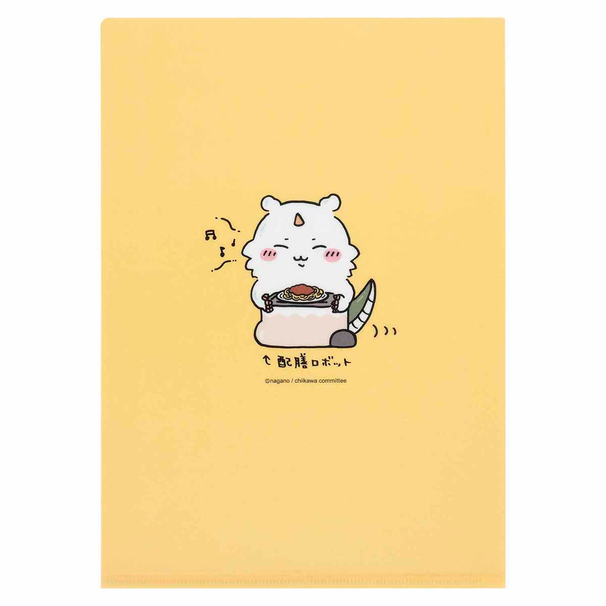 Chiikawa Chiikawa Restaurant Clear File (Rampage)