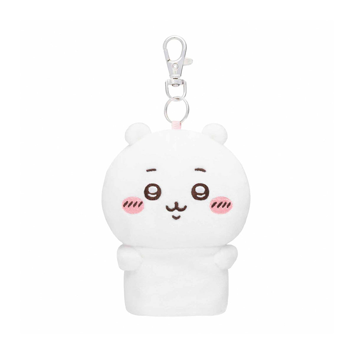 Chiikawa Plush Key Cover (Chiikawa)