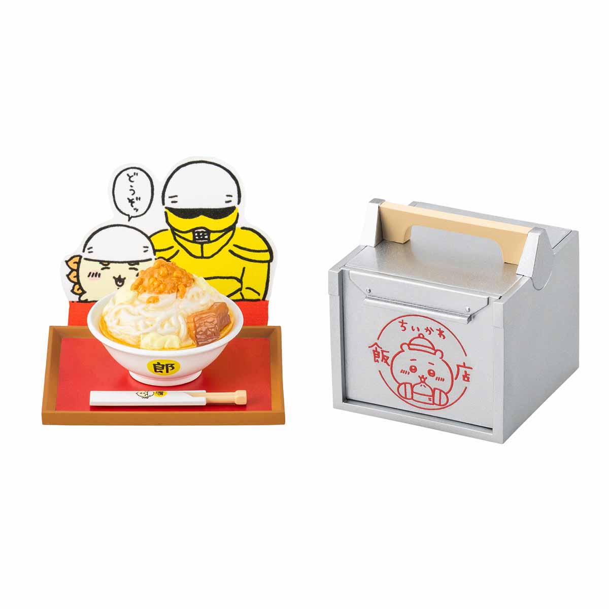 ちいかわ ちいかわ飯店 ミニフィギュアコレクション(全8種)