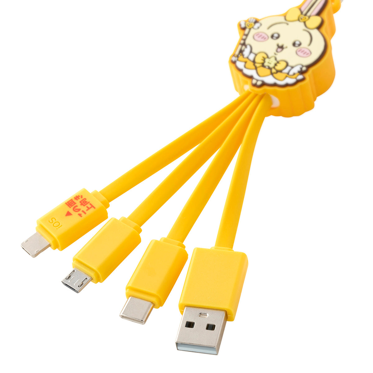 ちいかわ まじかるちいかわ マルチスマホ充電ケーブル(うさぎ)
