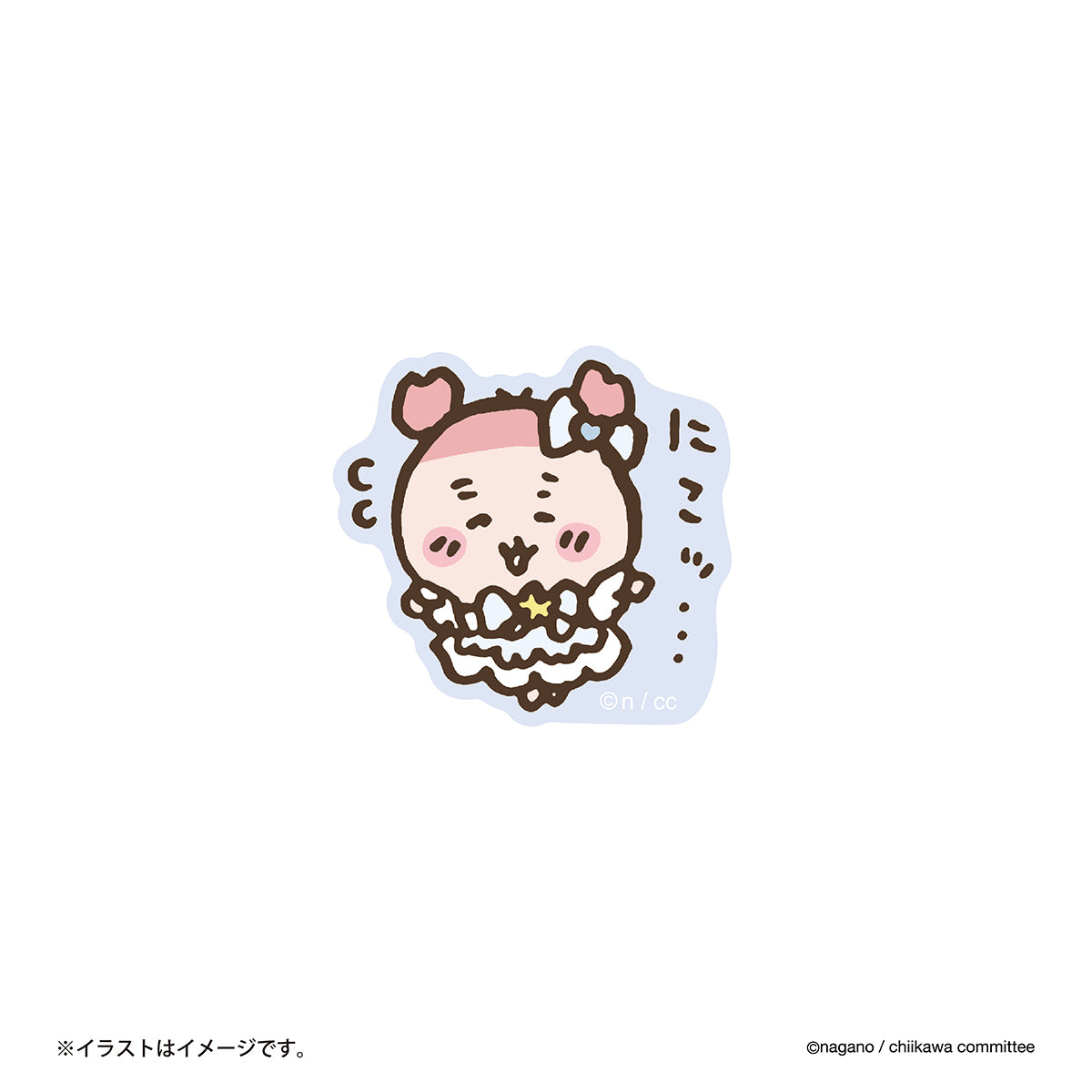 ちいかわ まじかるちいかわ スマホに貼れるサイズのプチステッカー(古本屋)