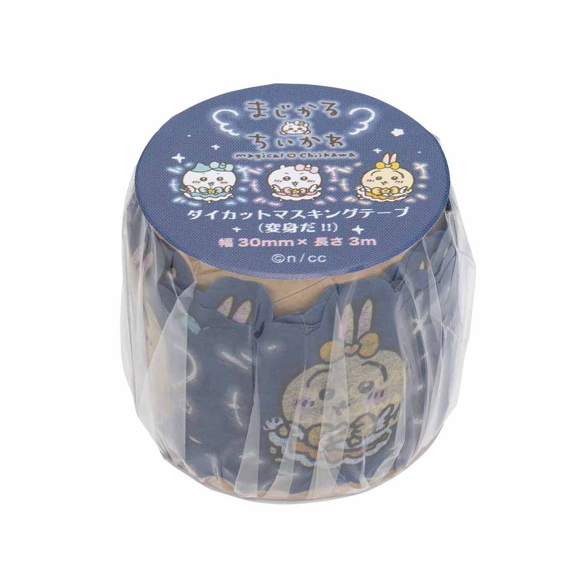 Chiikawa Magical Chiikawa Die-Cut Masking Tape (Transformation!!)