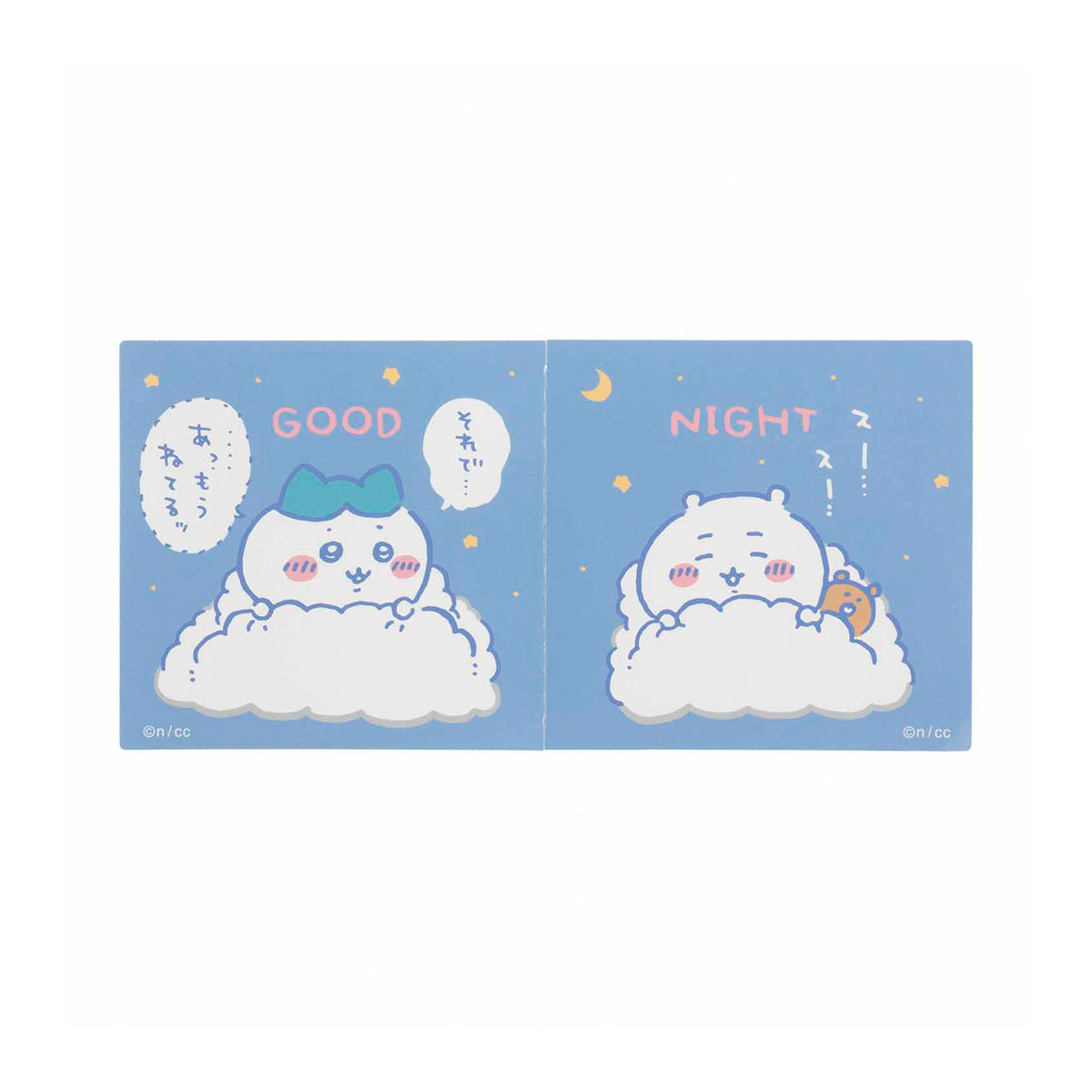 Chiikawa Tokyo Souvenir Divisible! Pair Sticker (Good Night)