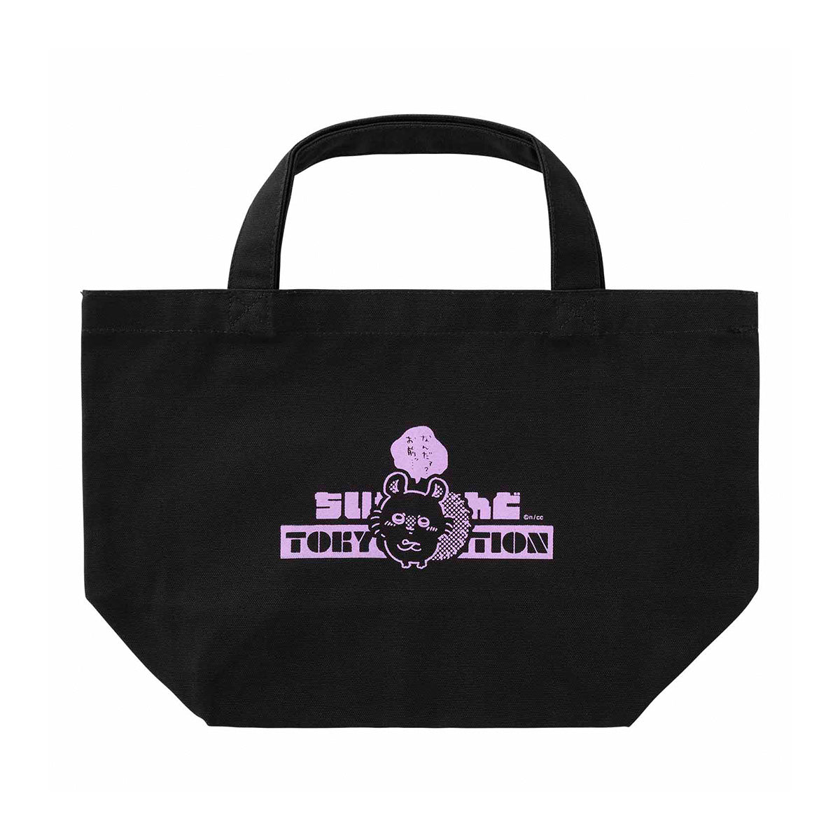 Chiikawa Tokyo Souvenir Lunch-Sized Tote Bag (Momonga)