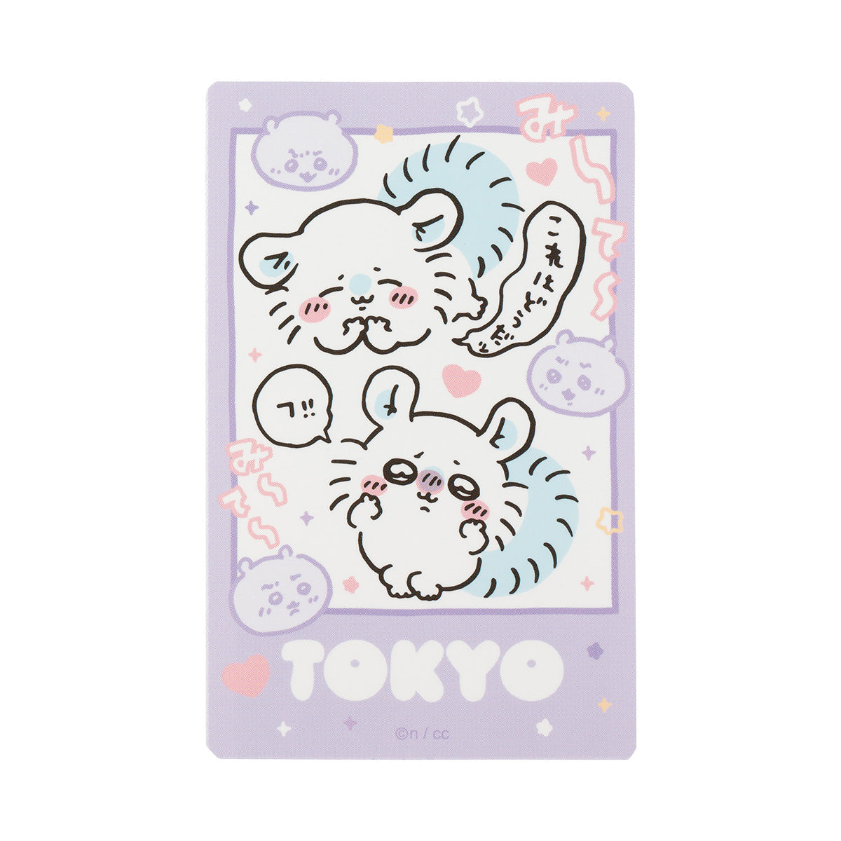 Chiikawa Tokyo Souvenir Smartphone-Size TOKYO Sticker (Momonga)