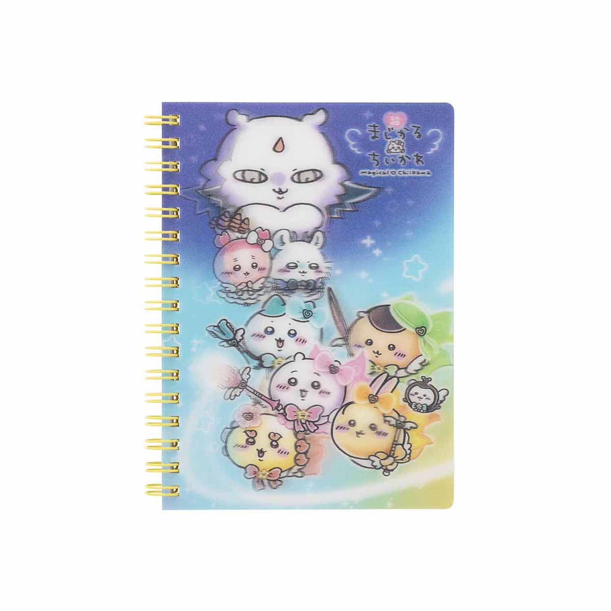 Chiikawa Super Magical Chiikawa Pop-Up Illustration Notebook