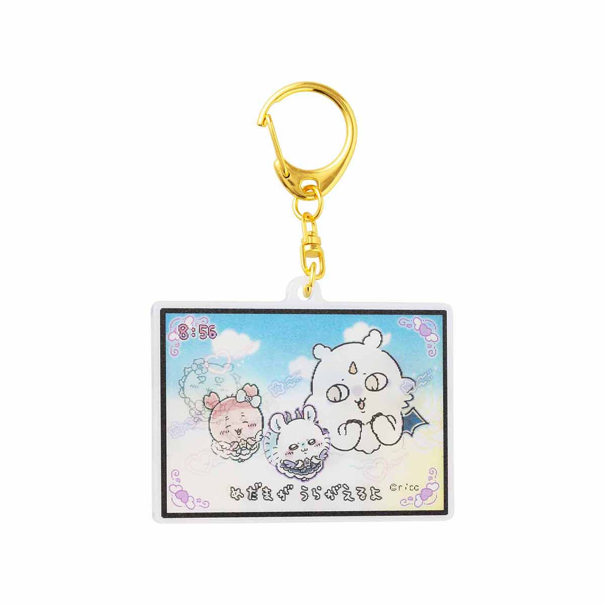 ちいかわ 超まじかるちいかわ レンチキュラーアクリルキーホルダー(エンディングダンス)