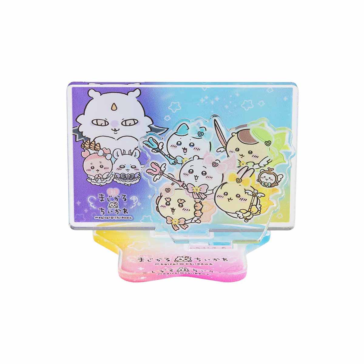 ちいかわ 超まじかるちいかわ レイヤーアクリルスタンド(集合)