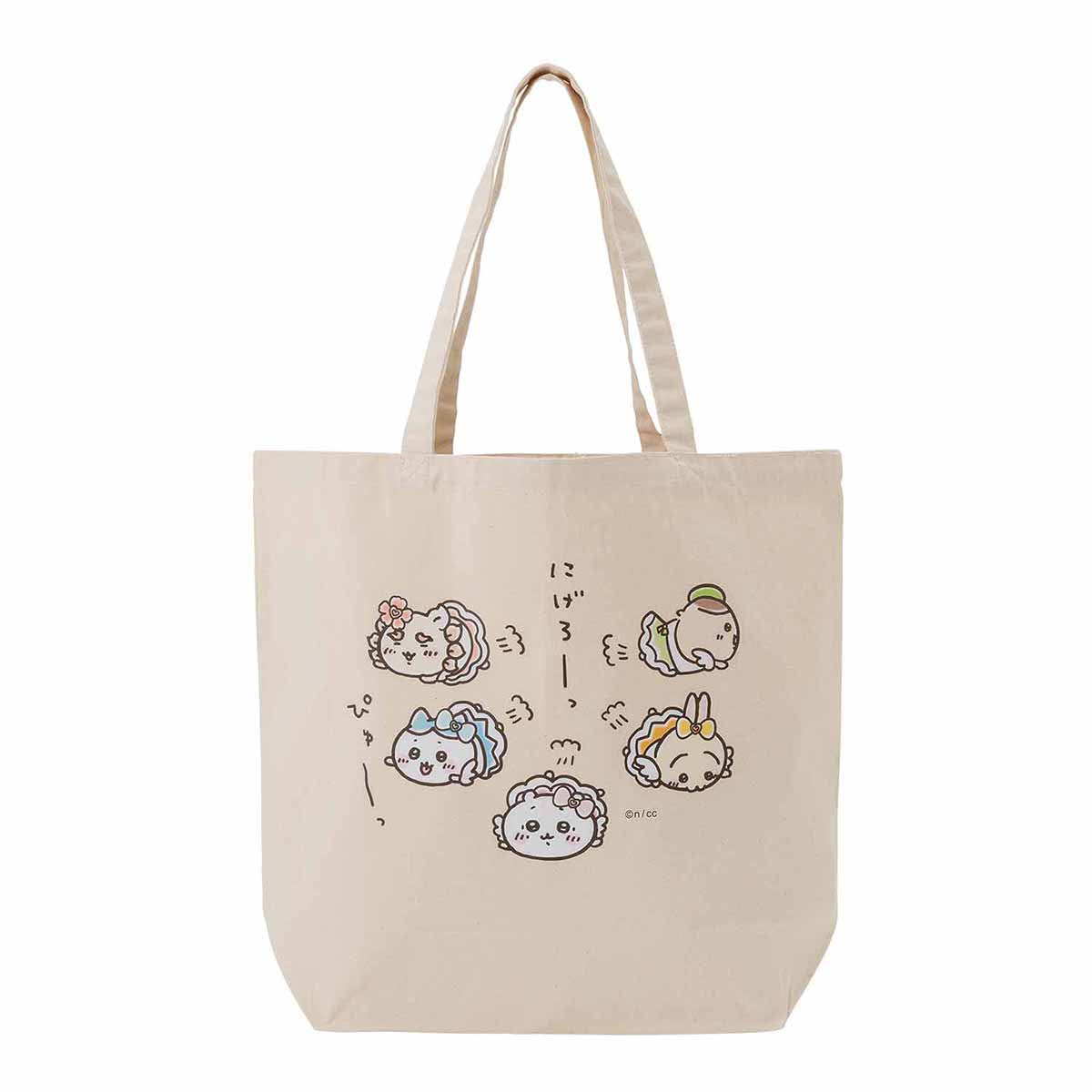 Chiikawa Super Magical Chiikawa Large Tote Bag (Run Away!)