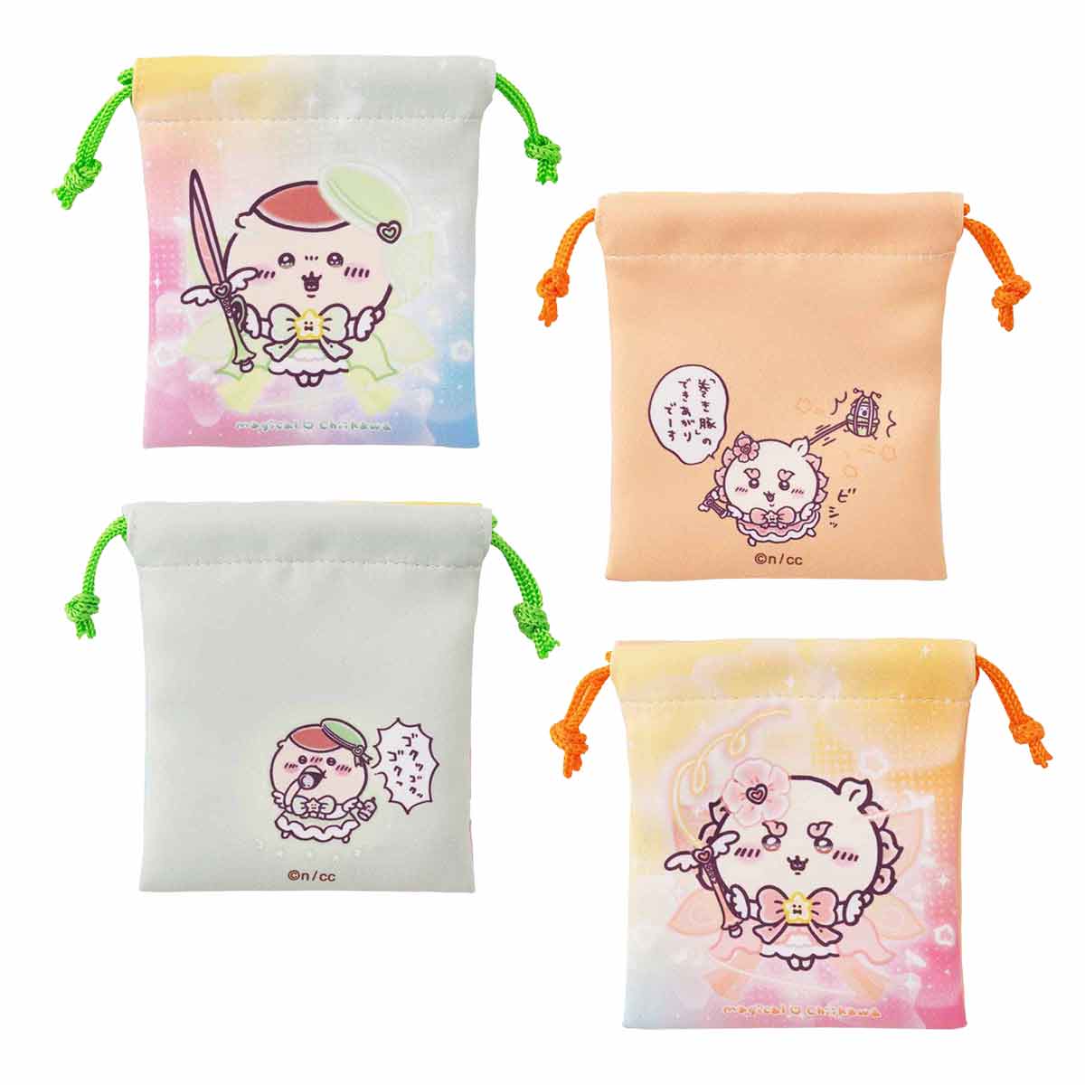 Chiikawa Super Magical Chiikawa 2-Piece Mini Drawstring Bags (Kurimanju & Shisa)