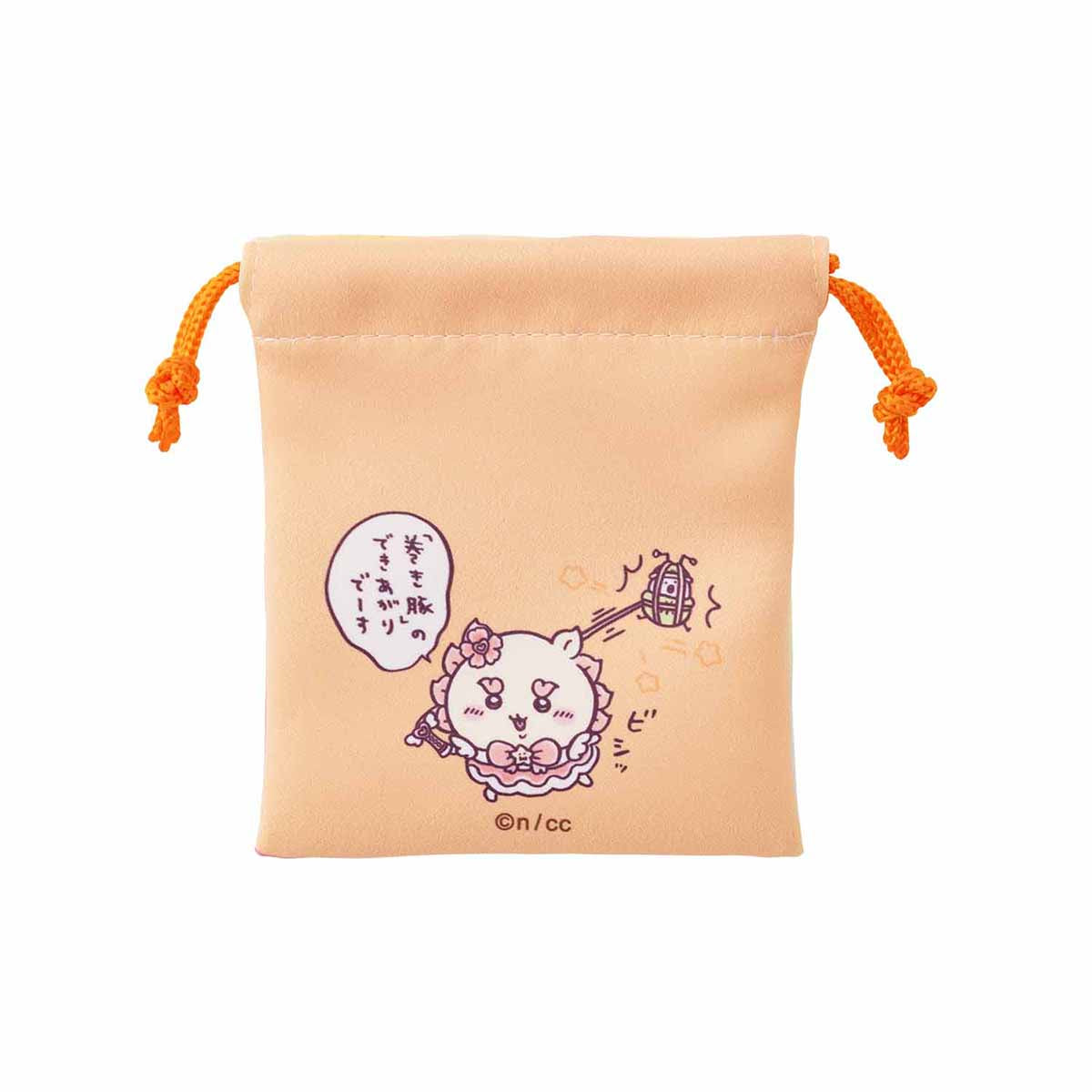 Chiikawa Super Magical Chiikawa 2-Piece Mini Drawstring Bags (Kurimanju & Shisa)