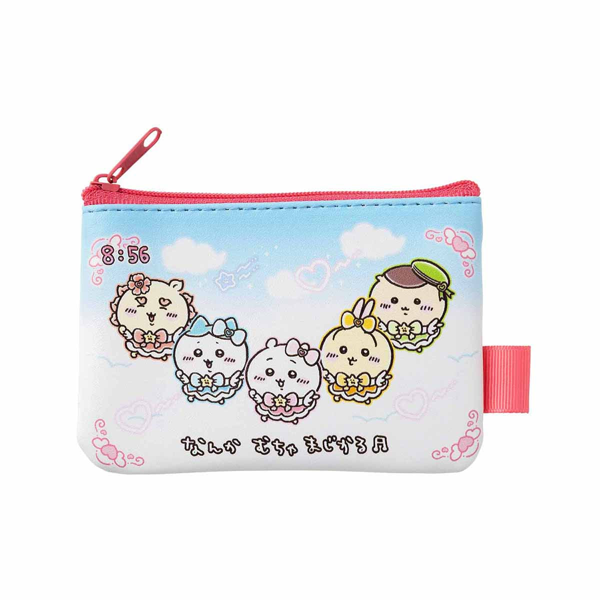 ちいかわ 超まじかるちいかわ 2個セットポーチ(エンディングダンス)