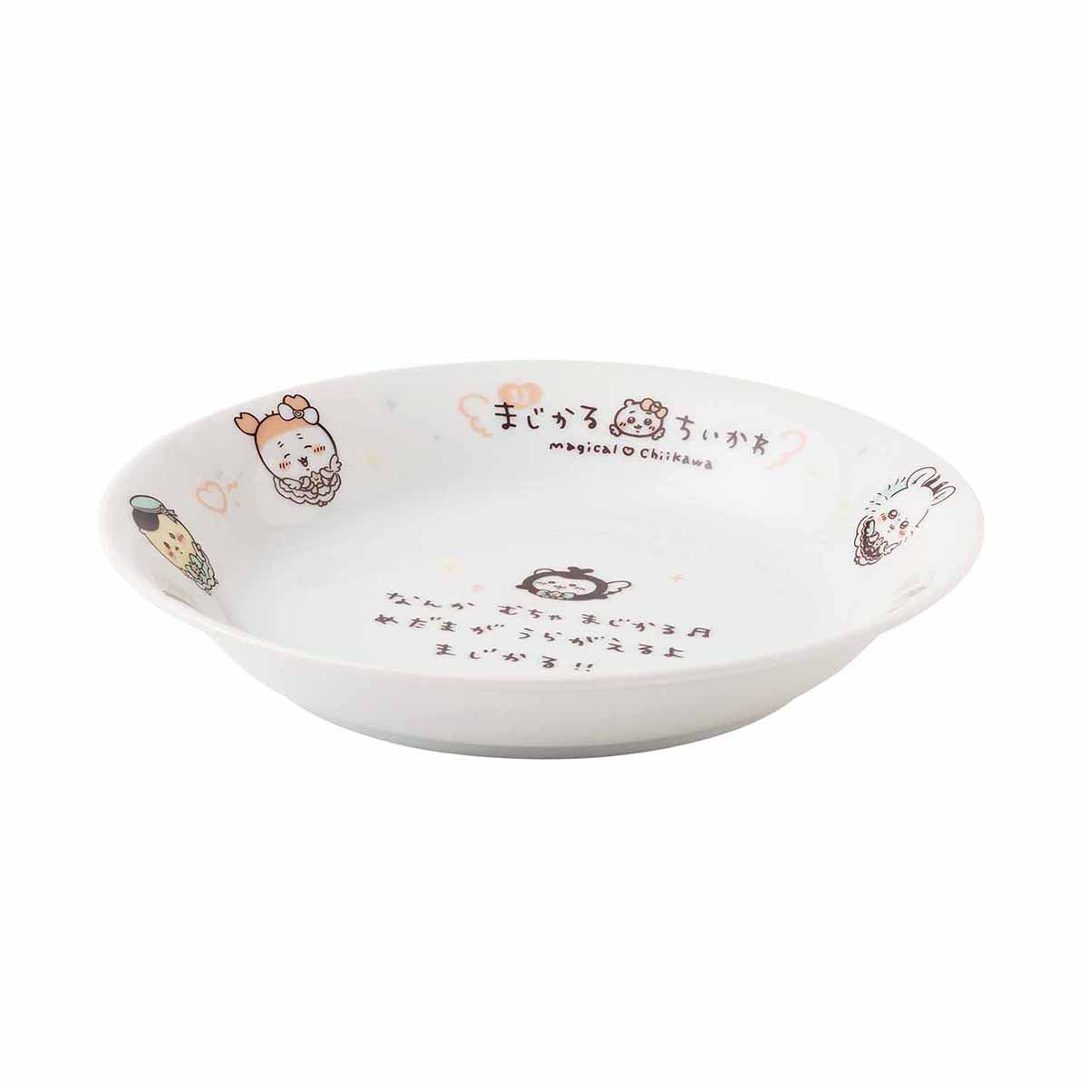 Chiikawa Super Magical Chiikawa Pasta Plate