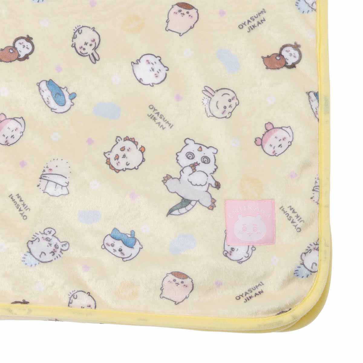 Chiikawa Large Warm Blanket (Pastel Yellow)