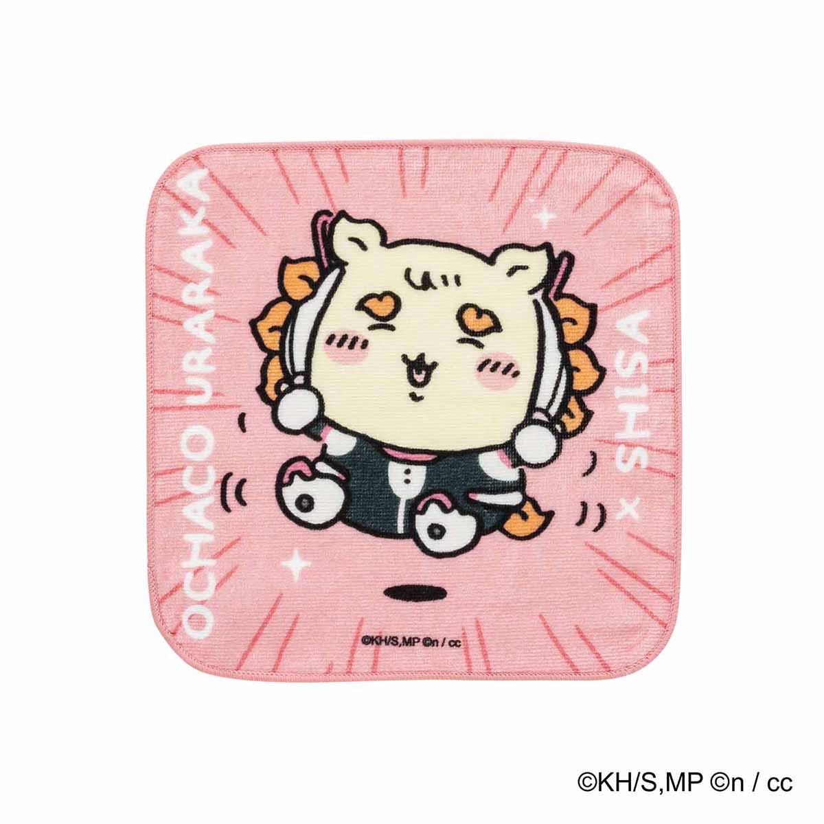 My Hero Academia × Chiikawa Hand Towel (Ochako Uraraka × Shisa)