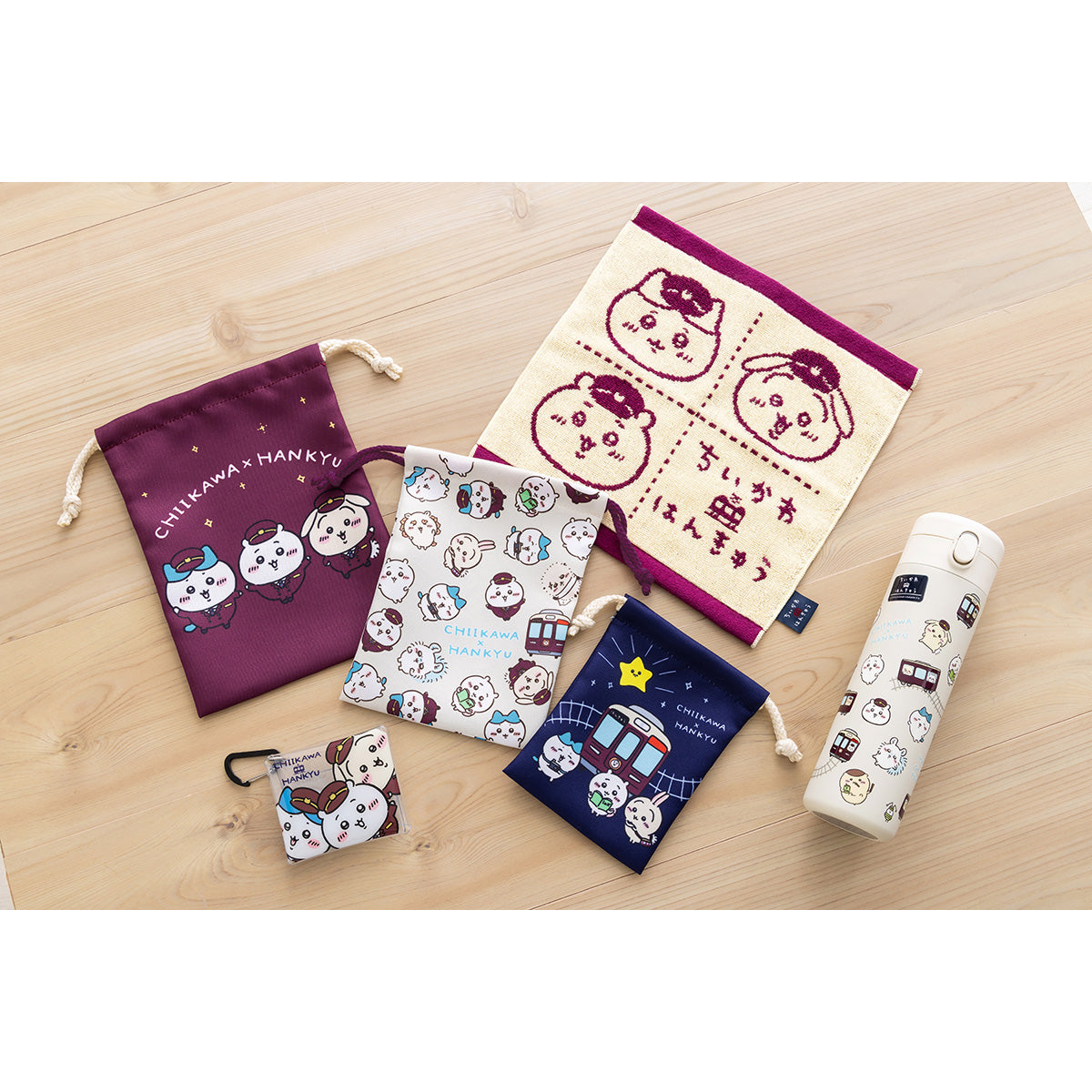 Chiikawa Hankyu Train 3-Piece Drawstring Bag Set