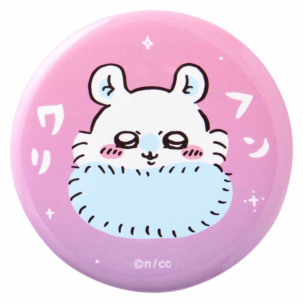 ちいかわ お出かけ楽しみ!な トレーディング缶バッジ(全8種)