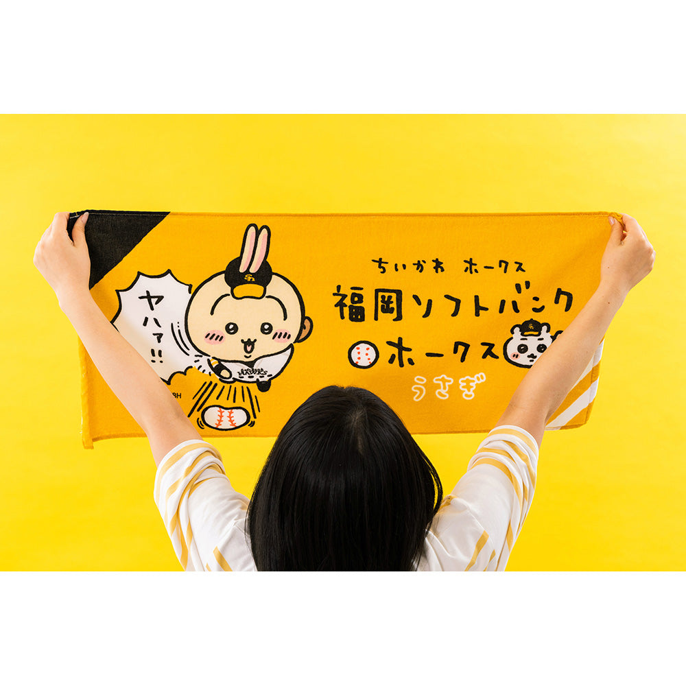ちいかわ/ホークス フェイスタオル(うさぎ)