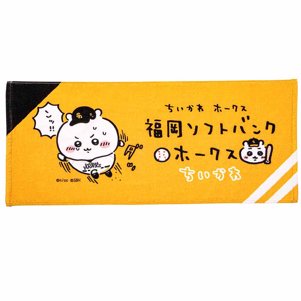 ちいかわ/ホークス フェイスタオル(ちいかわ)