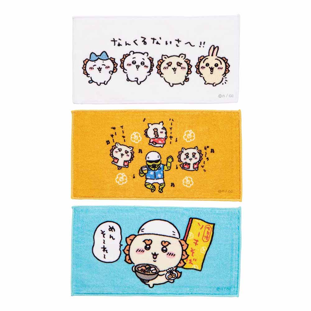 Chiikawa Shisa Festival!!! 3-Piece Towel Set