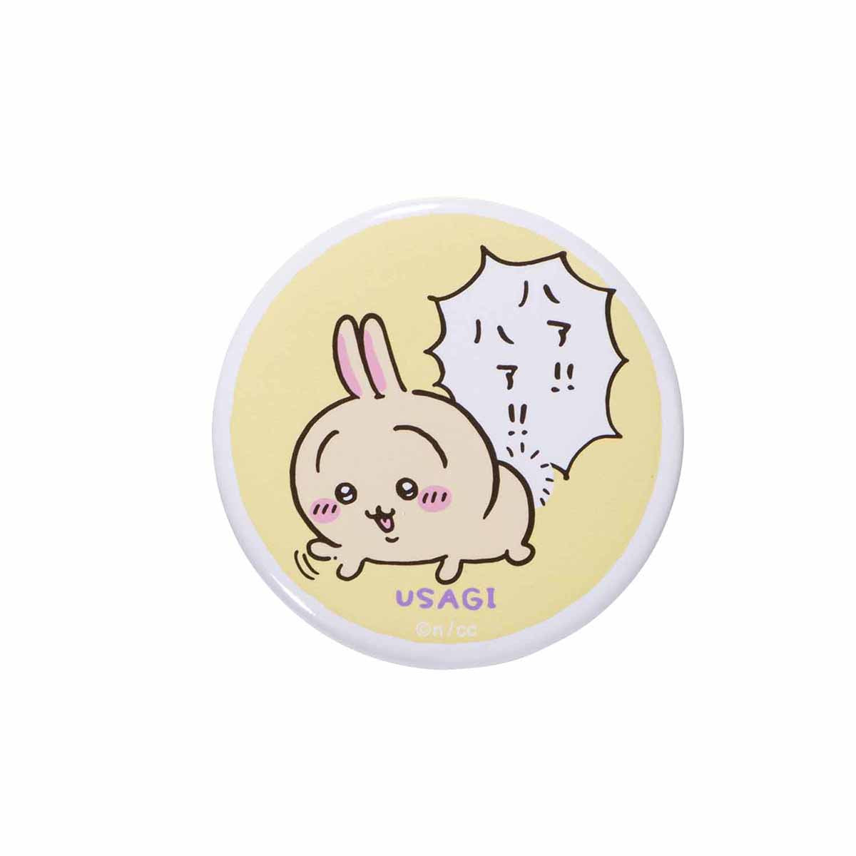 Chiikawa Trading Tin Badge (Chiikawa's Friends Edition) (15 types total)