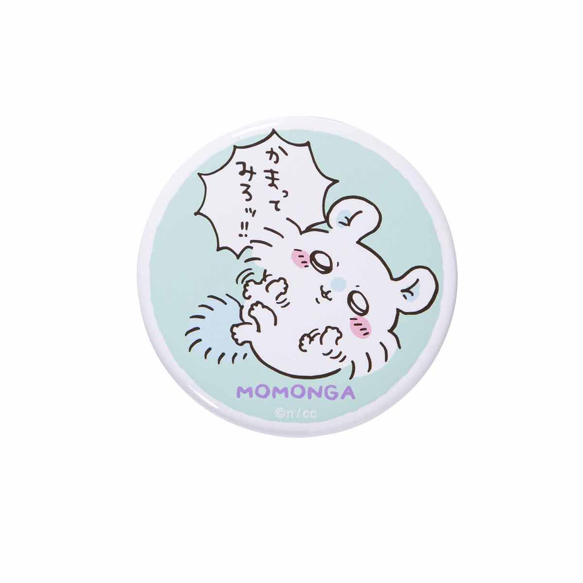 Chiikawa Trading Tin Badge (Chiikawa's Friends Edition) (15 types total)