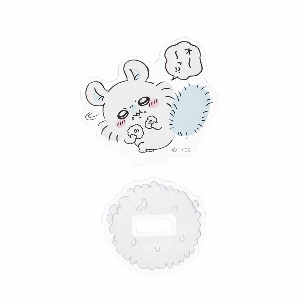 Chiikawa Trading Acrylic Stand (Happy & Delicious! Edition) (10 types total)