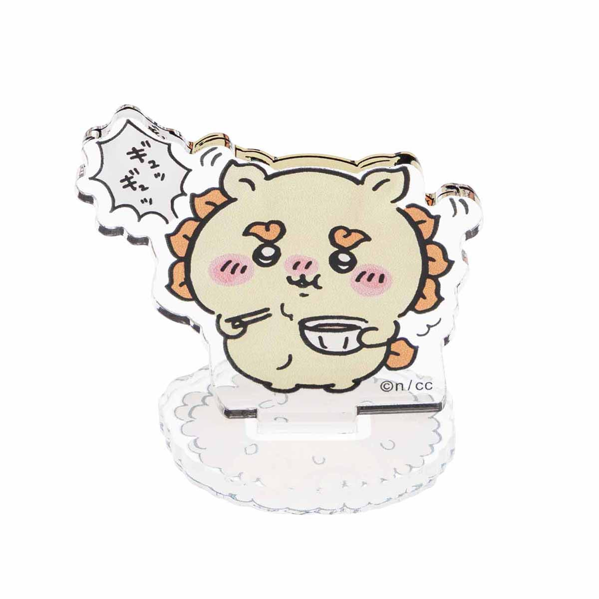 Chiikawa Trading Acrylic Stand (Happy & Delicious! Edition) (10 types total)