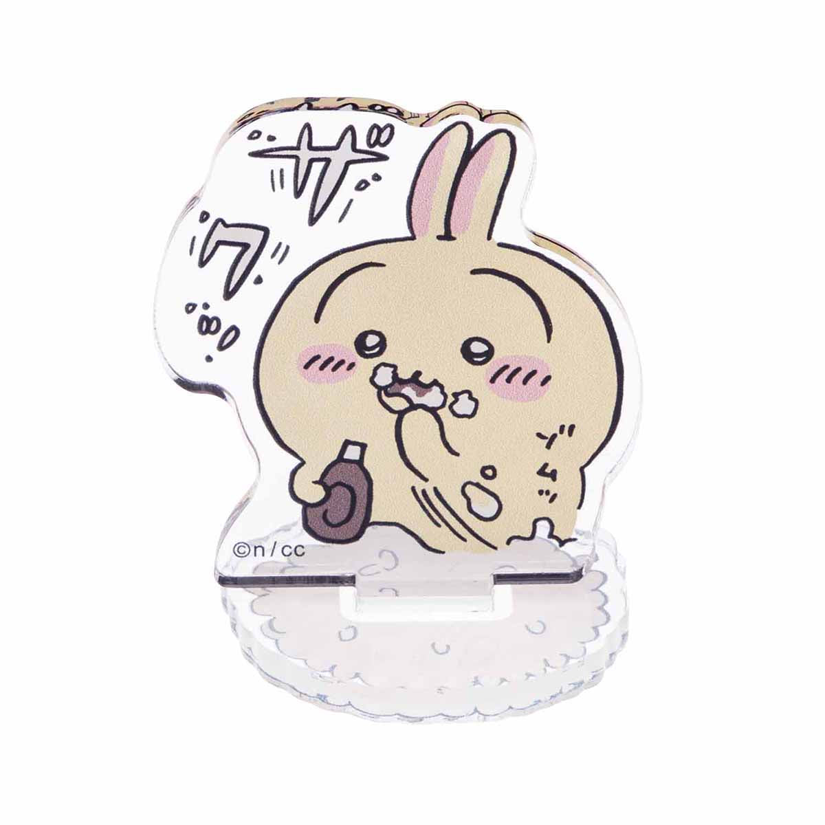 Chiikawa Trading Acrylic Stand (Happy & Delicious! Edition) (10 types total)