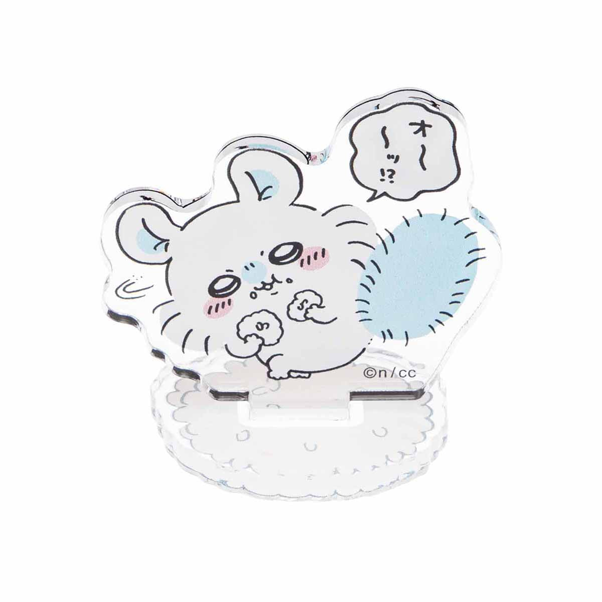 Chiikawa Trading Acrylic Stand (Happy & Delicious! Edition) (10 types total)